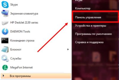 Без наушников никакой голосовой не прослушивается где убрать honor 8