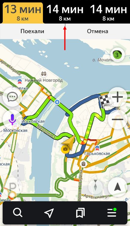 По нескольким точкам на Яндекс карте можно проложить маршрут на картах